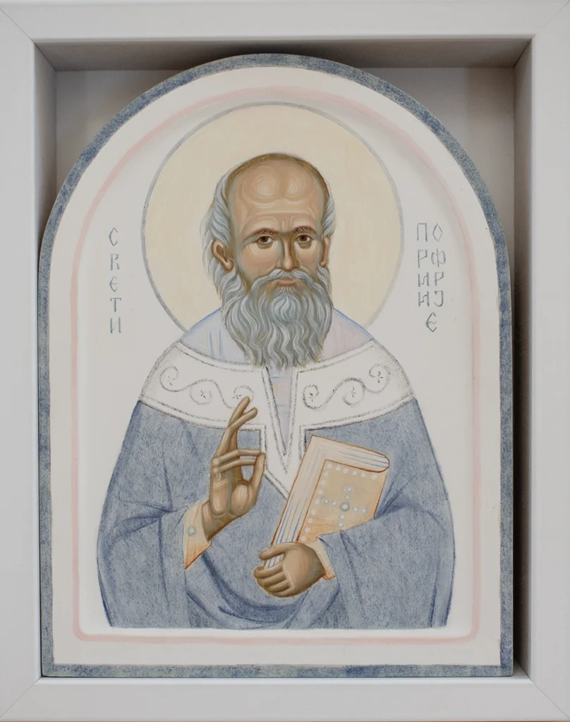 Свети старац Порфирије Кавсокаливит, Аутор Данка Мишевић