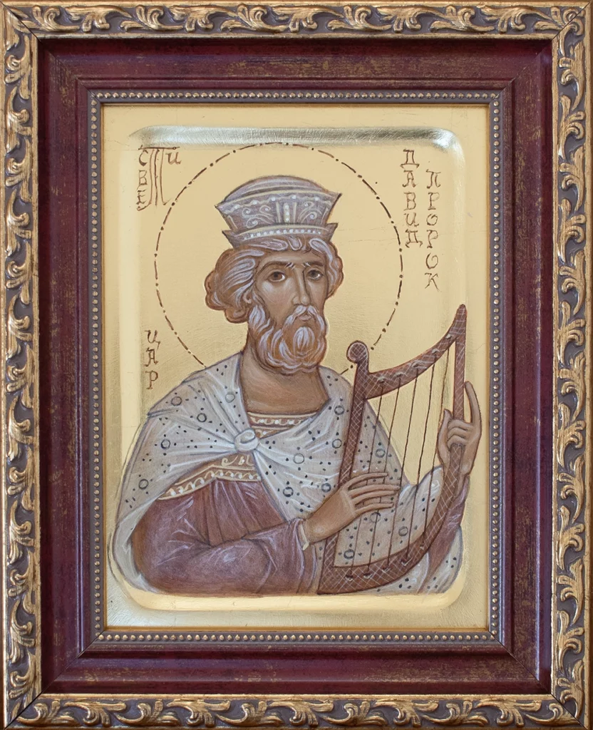 Свети Цар Давид пророк и псалмопојац, Аутор Данка Мишевић